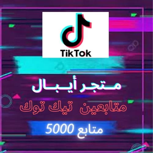 5K Flo