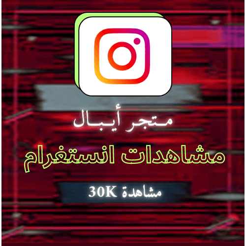 30K