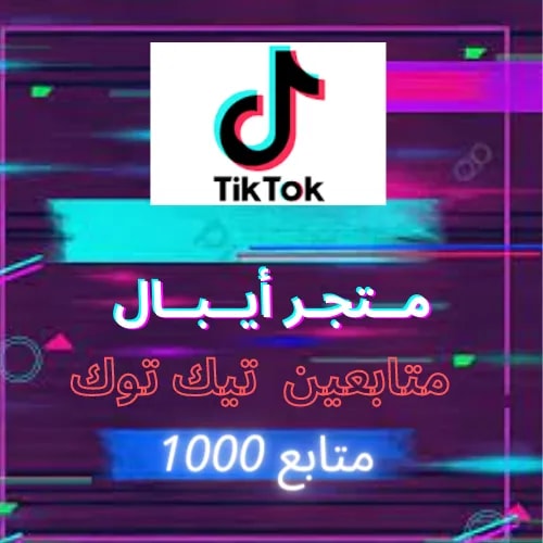 1K