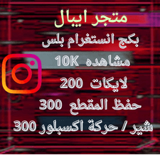 إضافة عنوان (32)