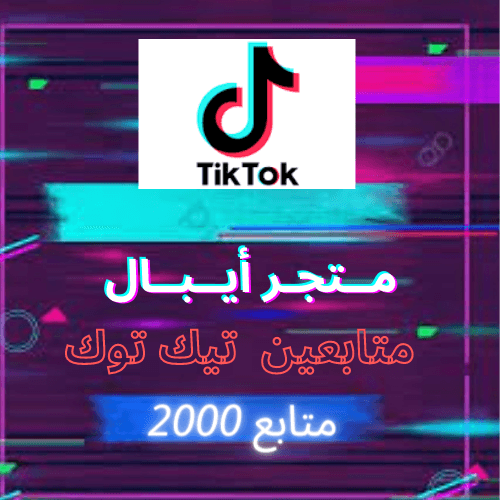 2K